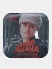 Алый 3d стикеры "Слово Пацана"