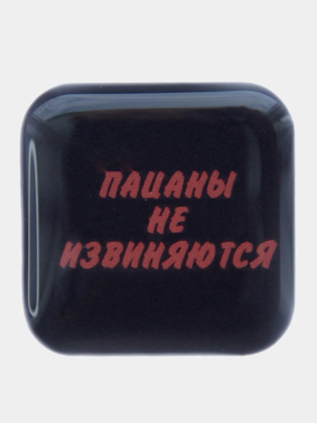 Бирюзовый 3d стикеры "Слово Пацана"