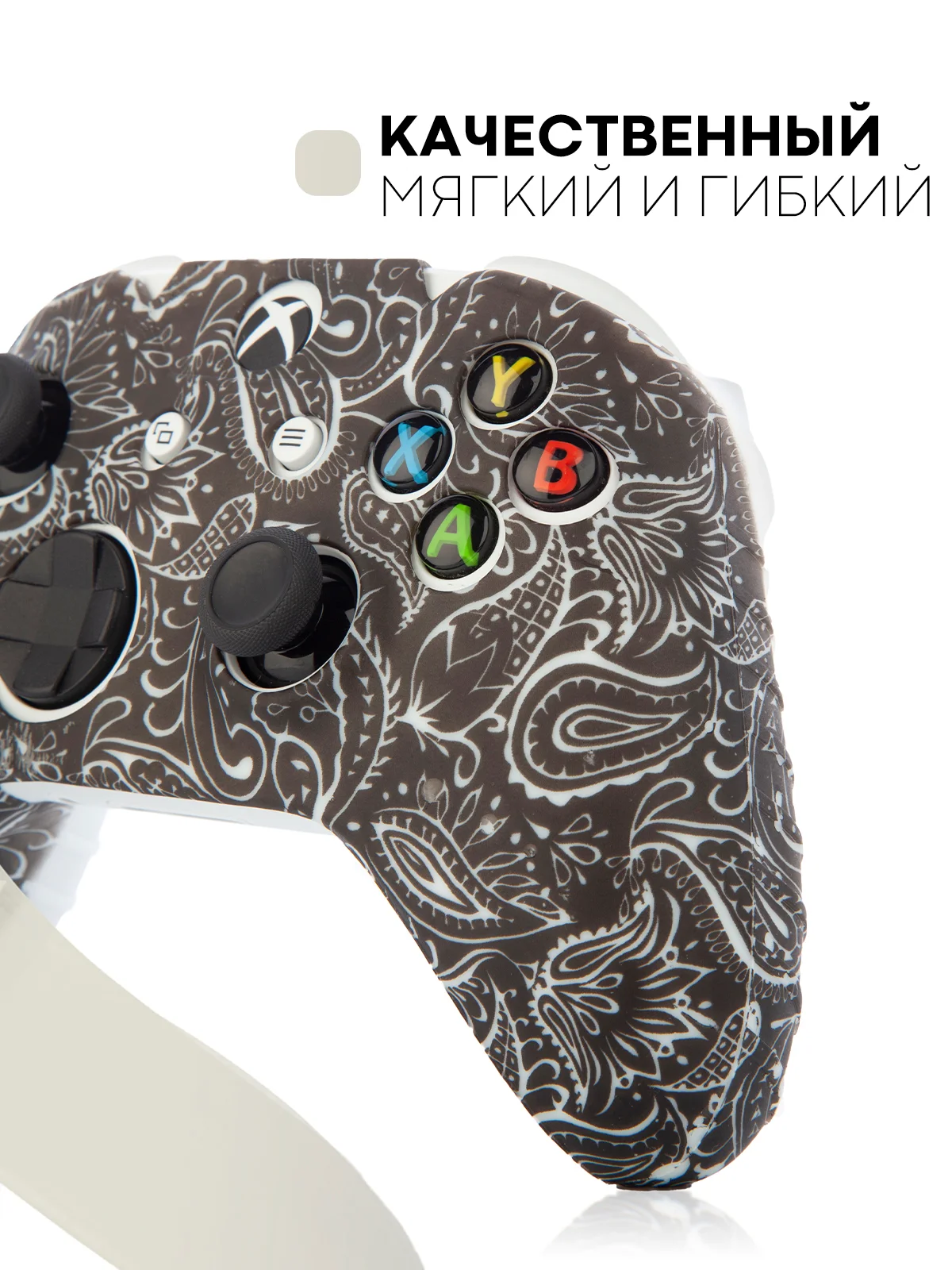 Черный защитный чехол для геймпада Microsoft Xbox One силиконовый,накладка на джойстик-контроллер