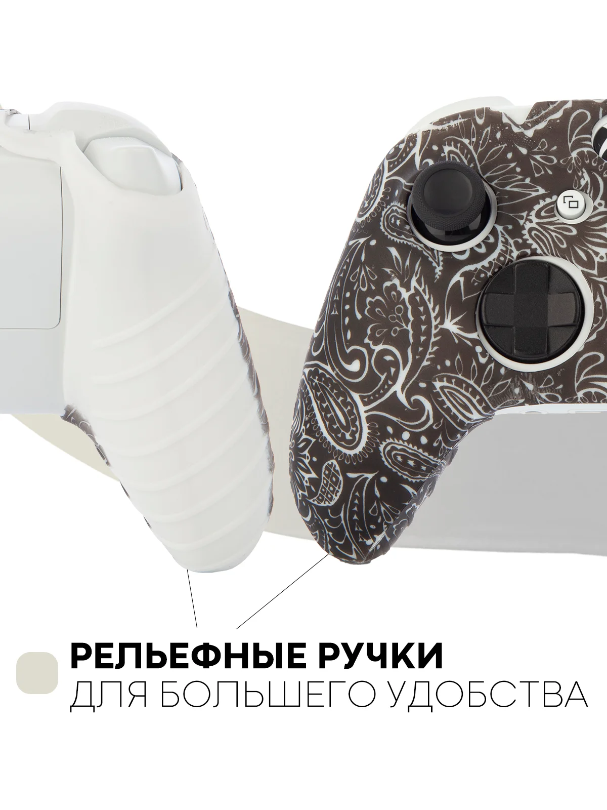 Черный защитный чехол для геймпада Microsoft Xbox One силиконовый,накладка на джойстик-контроллер