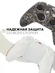 Черный защитный чехол для геймпада Microsoft Xbox One силиконовый,накладка на джойстик-контроллер