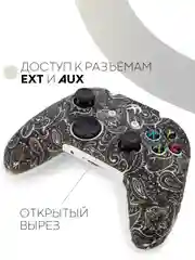 Черный защитный чехол для геймпада Microsoft Xbox One силиконовый,накладка на джойстик-контроллер