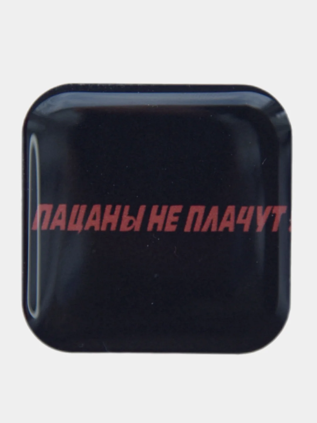Бронзовый 3d стикеры "Слово Пацана"