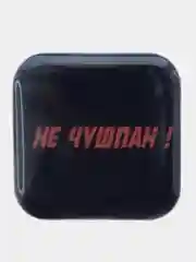 Золотой 3d стикеры "Слово Пацана"