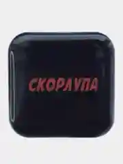Конфетный 3d стикеры "Слово Пацана"