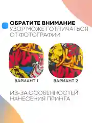 Синий защитный чехол для геймпада Microsoft Xbox One силиконовый,накладка на джойстик-контроллер