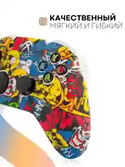 Синий защитный чехол для геймпада Microsoft Xbox One силиконовый,накладка на джойстик-контроллер