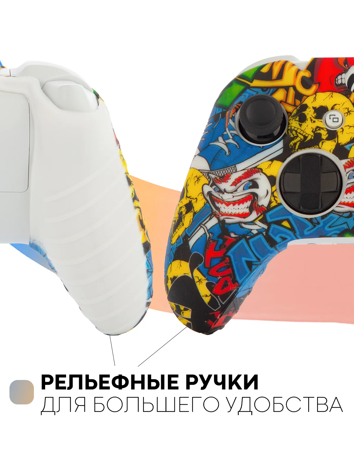 Синий защитный чехол для геймпада Microsoft Xbox One силиконовый,накладка на джойстик-контроллер