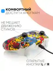 Синий защитный чехол для геймпада Microsoft Xbox One силиконовый,накладка на джойстик-контроллер