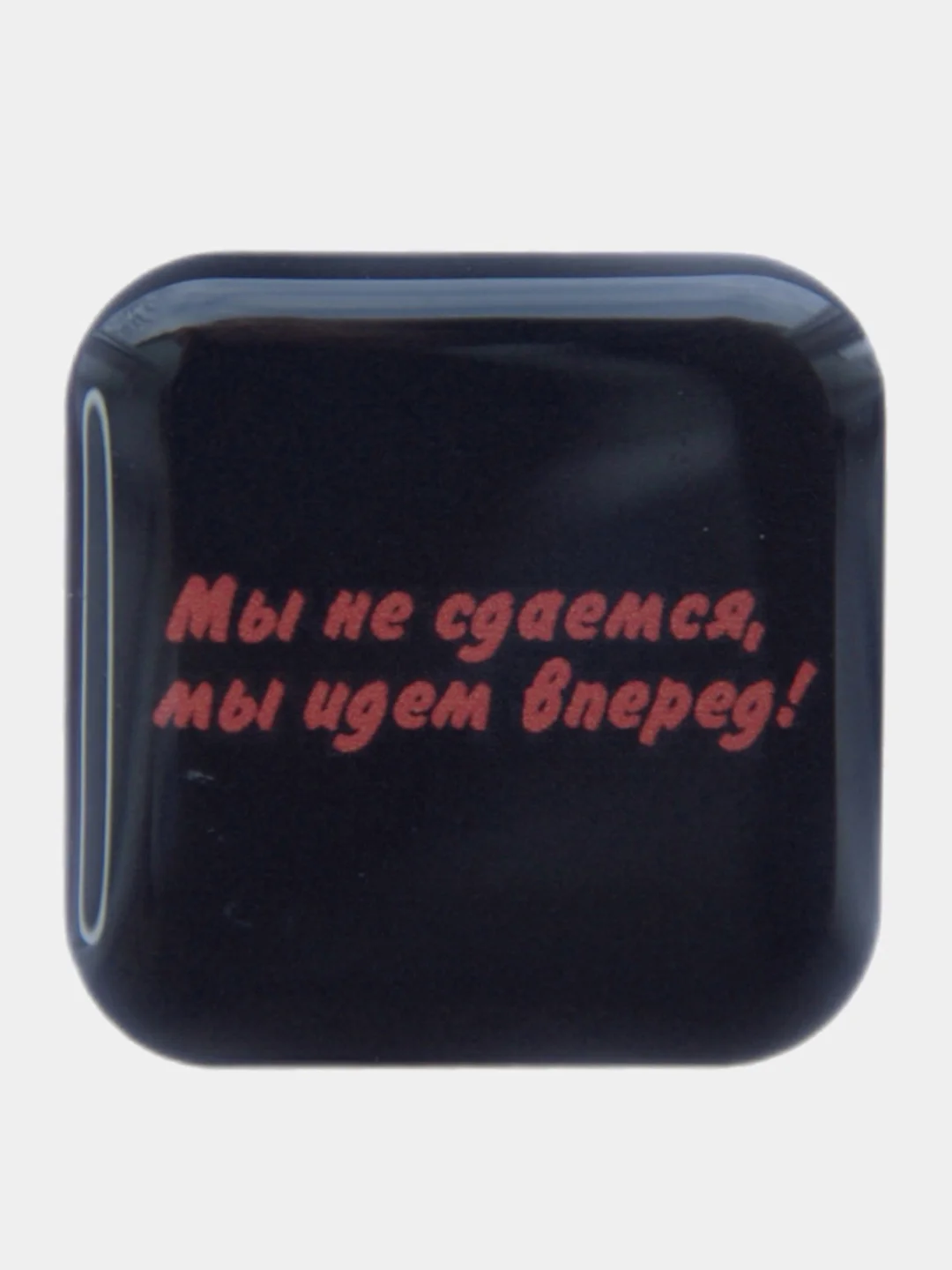 Зелёный хаки 3d стикеры "Слово Пацана"