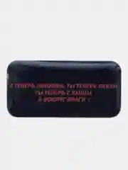 Бежевый 3d стикеры "Слово Пацана"