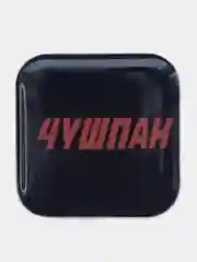 Индиго 3d стикеры "Слово Пацана"
