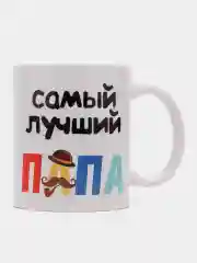 Оливковый кружка с принтом-промо,  10 видов