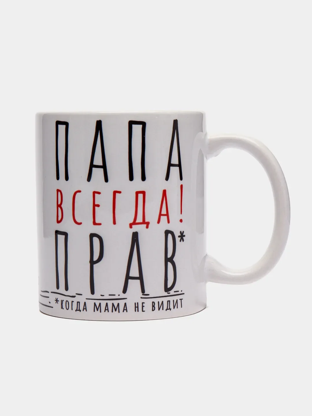 Медный кружка с принтом-промо,  10 видов