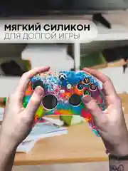 Разноцветный защитный чехол для геймпада Xbox Series X / S силиконовый, накладка на джойстик-контроллер