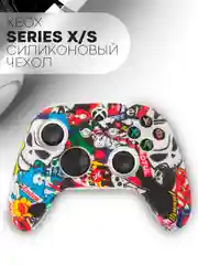 Алый защитный чехол для геймпада Xbox Series X / S силиконовый, накладка на джойстик-контроллер