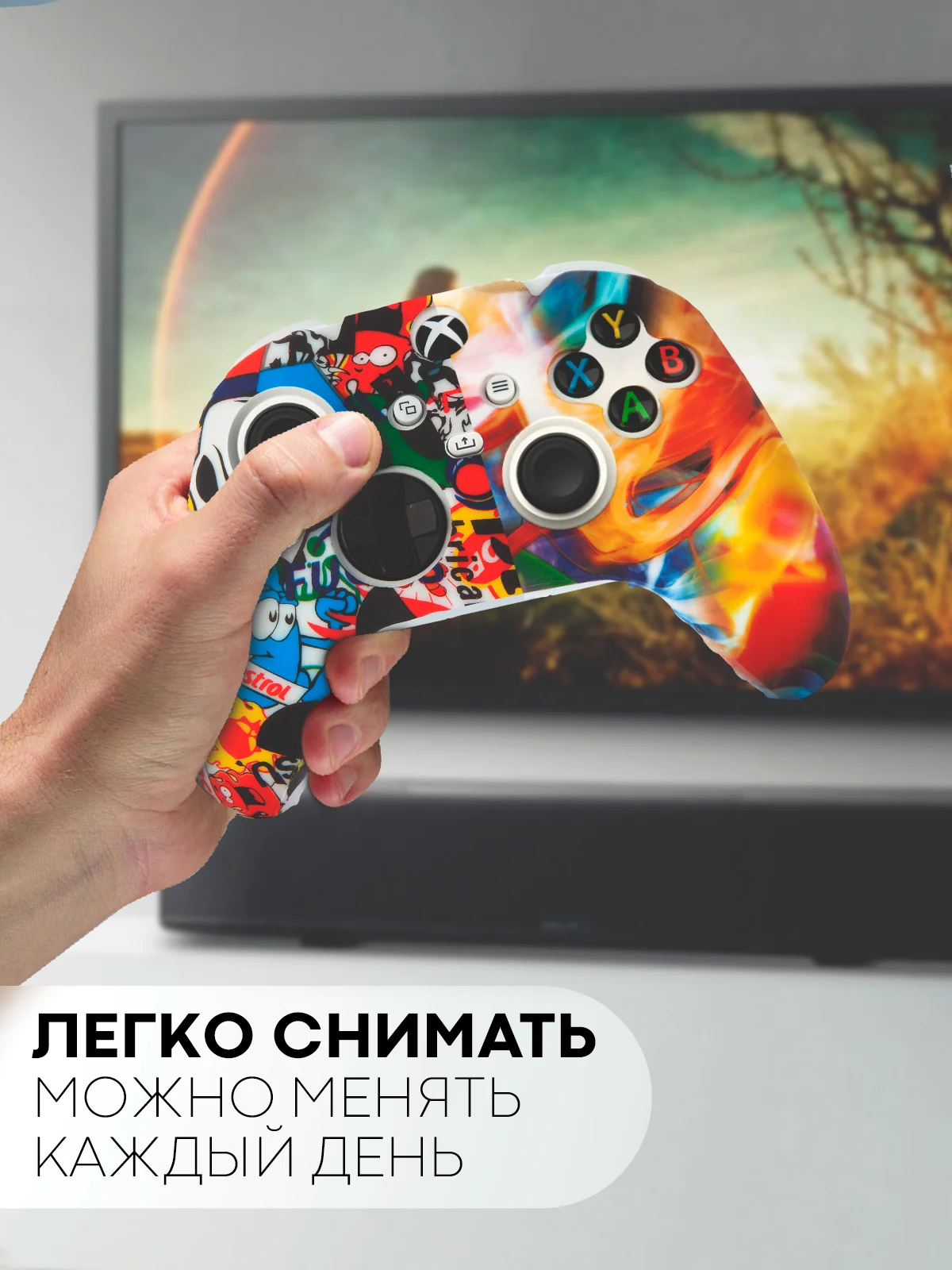 Алый защитный чехол для геймпада Xbox Series X / S силиконовый, накладка на джойстик-контроллер