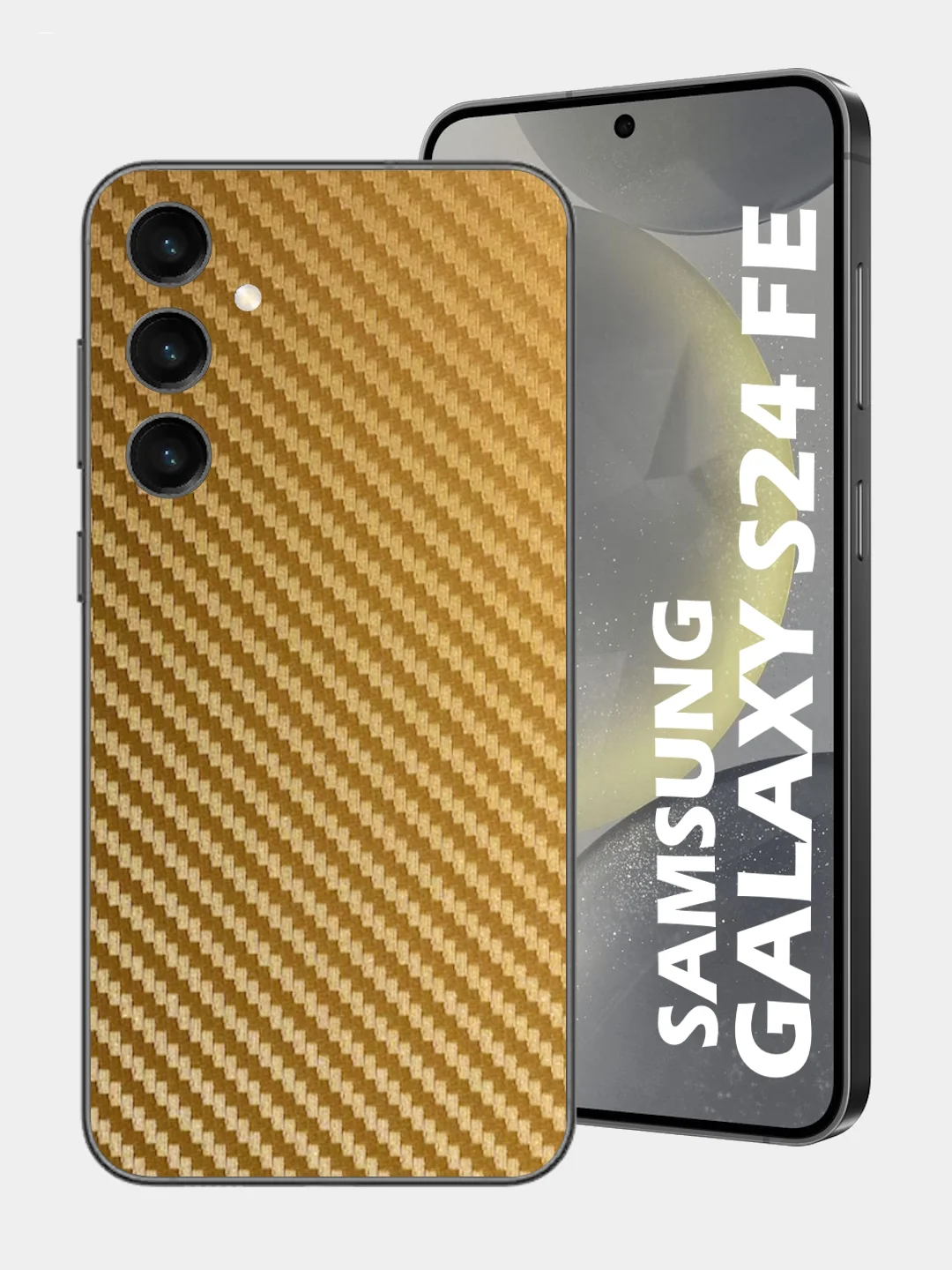 Золотой защитная пленка для Samsung Galaxy S24 FE под карбон на заднюю часть, назад Самсунг S24FE