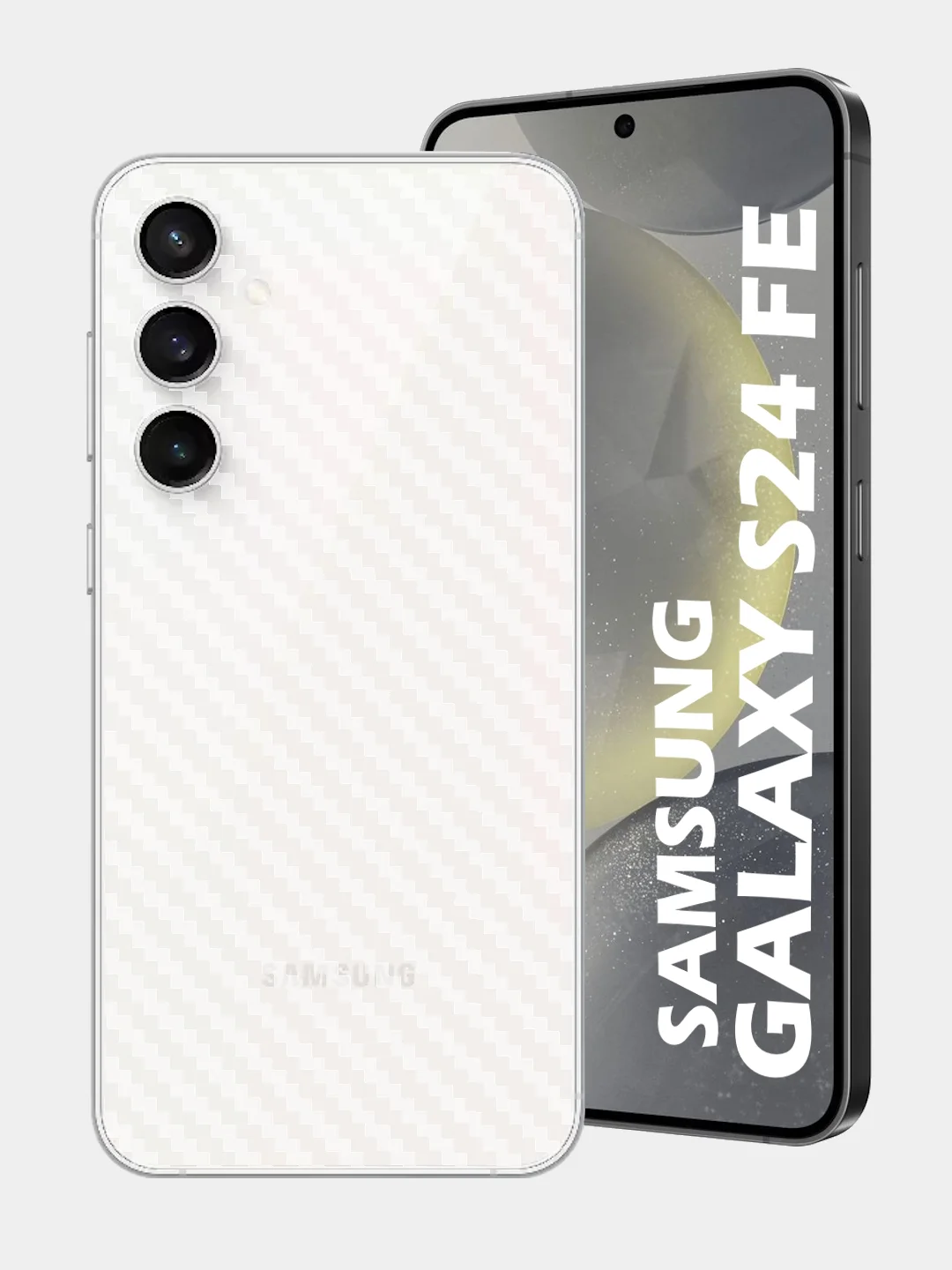 Прозрачный защитная пленка для Samsung Galaxy S24 FE под карбон на заднюю часть, назад Самсунг S24FE