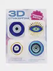 Алый 3d наклейка (3Д объемная наклейка)стикер на телефон, глаз Фатимы, от сглаза, оберег
