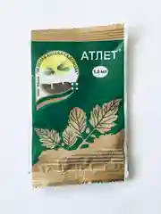 Атлет - регулятор роста растений, формирует корни, подходит для рассады
