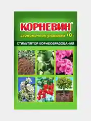 Корневин, 10 гр, стимулятор корнеобразования
