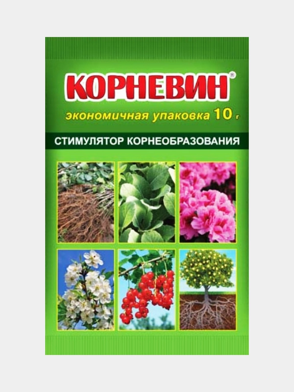 Корневин, 10 гр, стимулятор корнеобразования