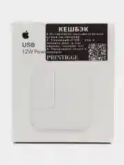 Белый блок питания для iPhone, iPad 2.1A 12W, USB-A