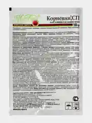 Корневин, 10гр, для быстрого укоренения