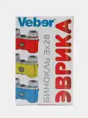 Бинокль детский Veber Эврика 3х28B