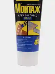 Клей момент экспресс монтаж МВ-50 125 гр