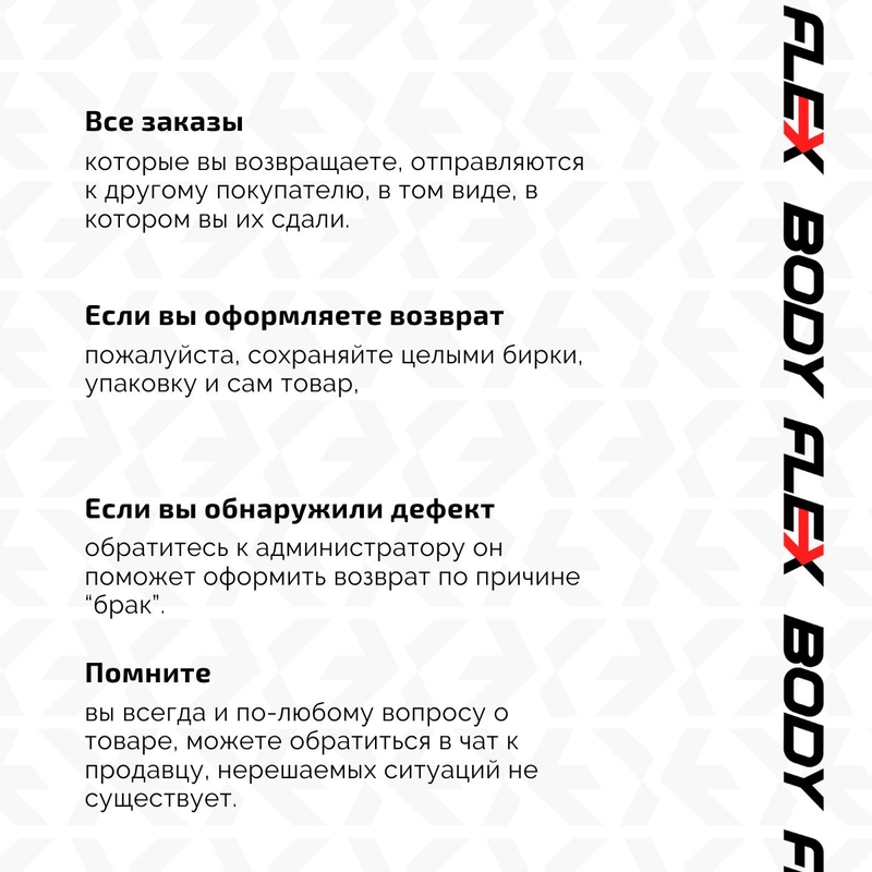 Перчатки тактические, защитные, без пальцев, с пальцами