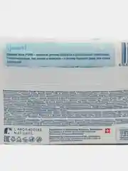 Детские влажные салфетки без запаха, для новорожденных