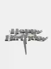 Золотой топпер #Т66 "Happy Birthday" из акрила для торта в стиле Гарри Поттера