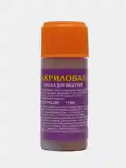 Медный акриловая краска на водной основе Zvezda