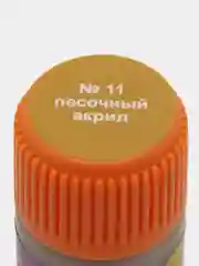 Песочный хаки акриловая краска на водной основе Zvezda