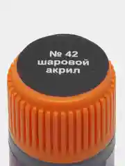 Темно-синий акриловая краска на водной основе Zvezda