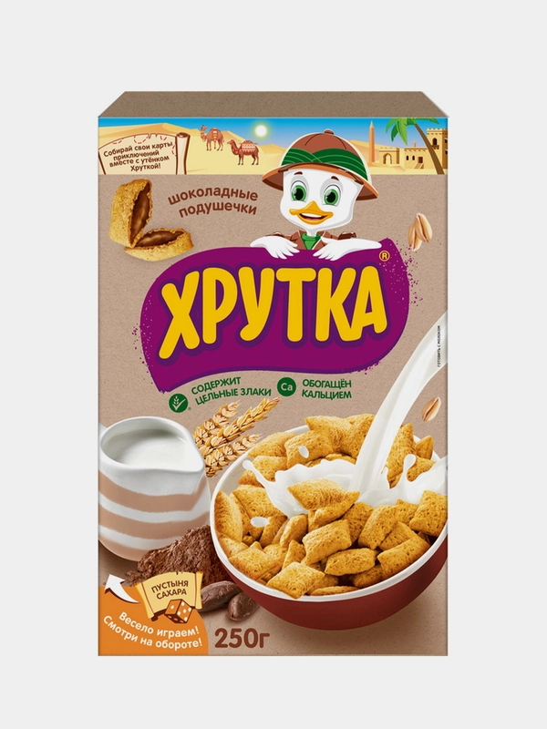 Готовый завтрак Хрутка, Подушечки шоколадные, 250 г