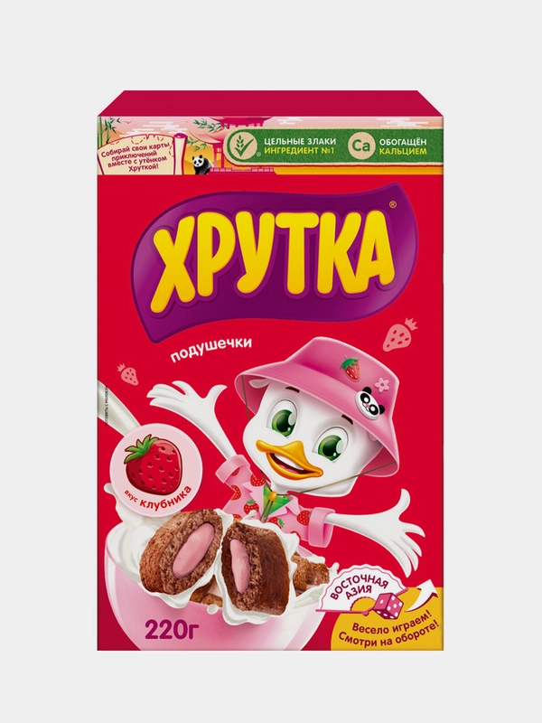 Готовый завтрак Хрутка, Подушечки клубничные, 220 г