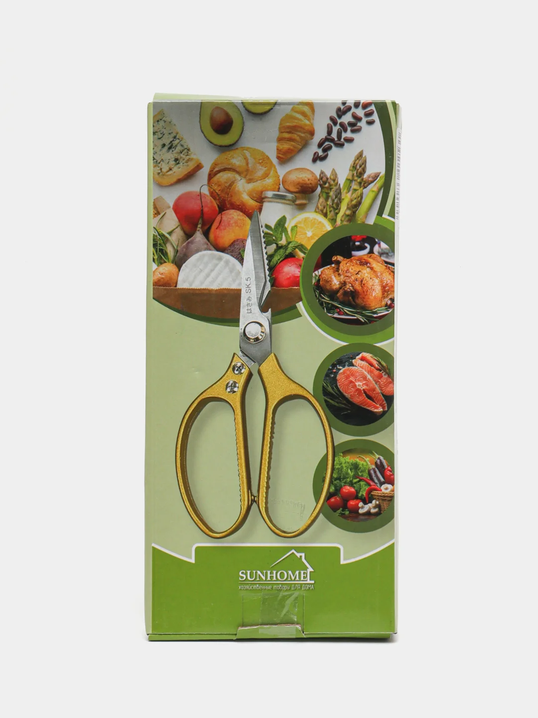 Золотой ножницы кухонные, универсальные, с  открывашкой