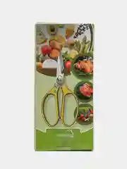 Золотой ножницы кухонные, универсальные, с  открывашкой