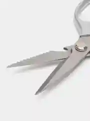 Серебряный ножницы кухонные, универсальные, с  открывашкой