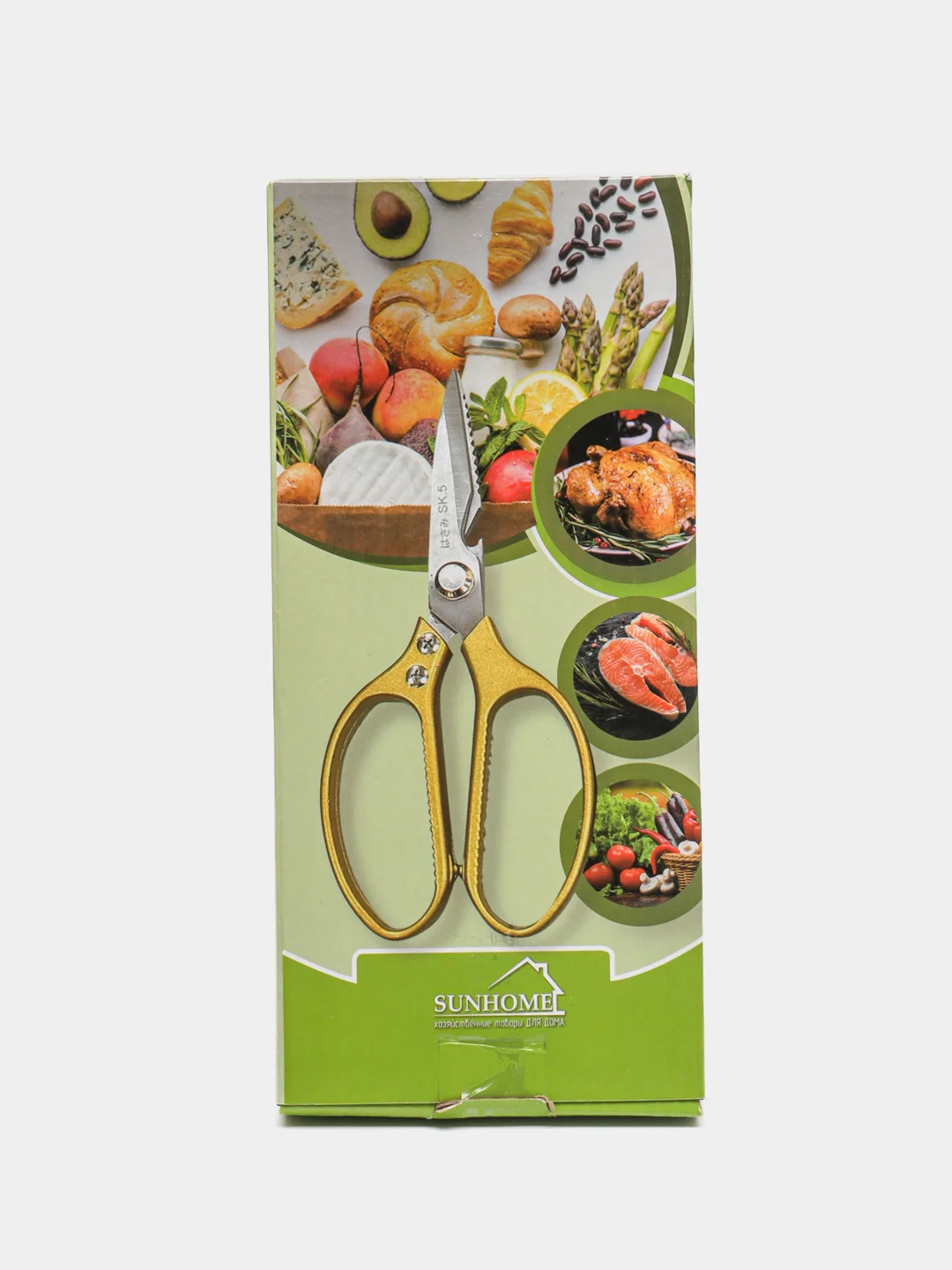 Серебряный ножницы кухонные, универсальные, с  открывашкой