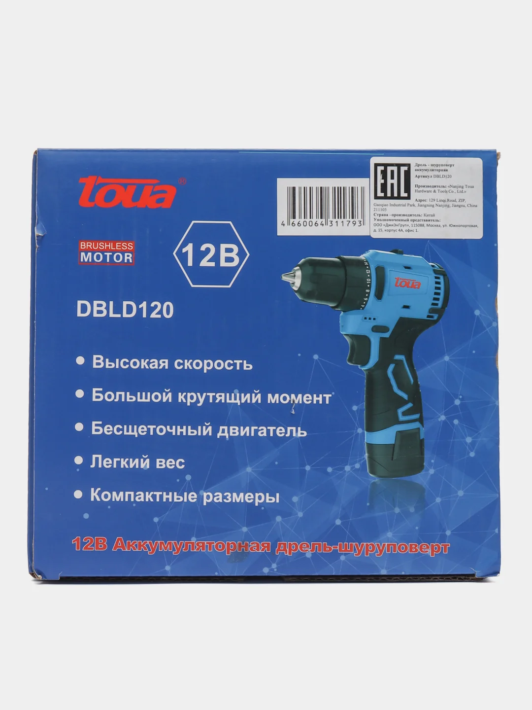 Аккумуляторный шуруповерт 12В Toua DBLD120