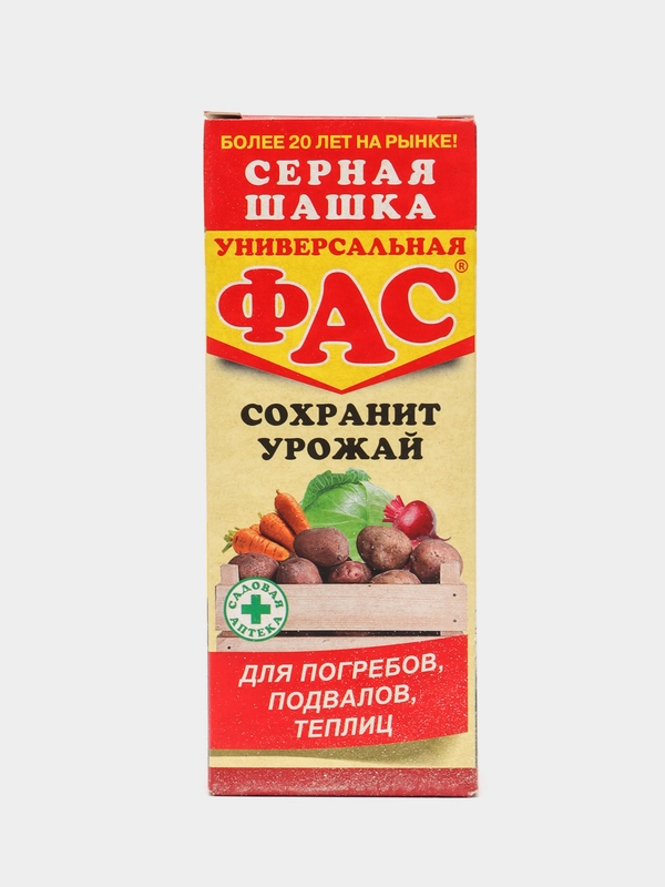 Фас серная шашка 300г (для погребов, подвалов, теплиц от вредителей и грибков)