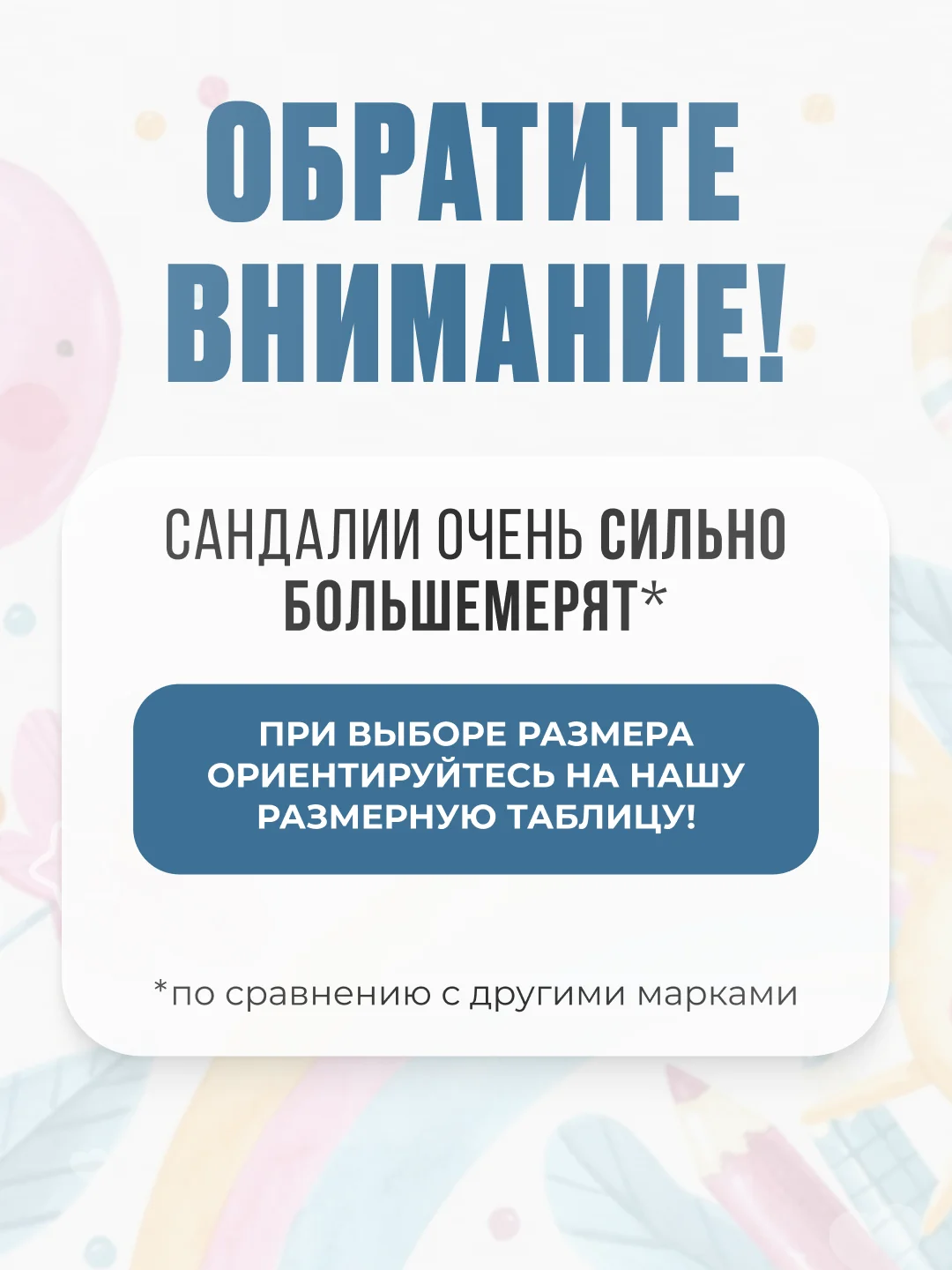 Темно-синий сандалии для мальчиков, размеры с 23 по 26