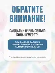 Темно-синий сандалии для мальчиков, размеры с 23 по 26