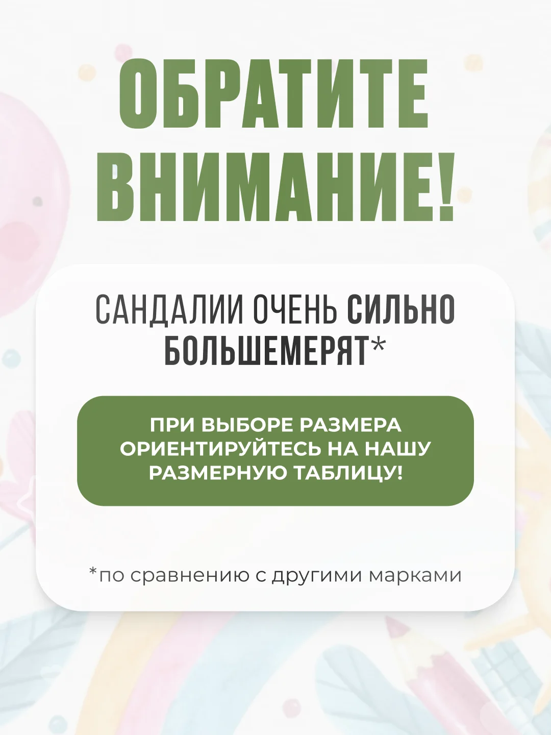 Темно-синий сандалии для мальчиков, размеры с 16,5 по 22,5