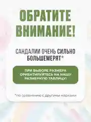 Темно-синий сандалии для мальчиков, размеры с 16,5 по 22,5