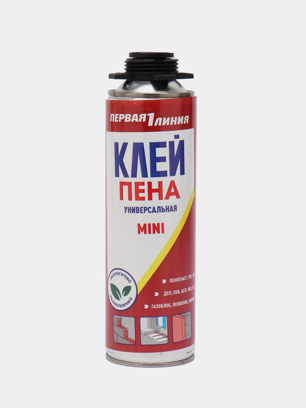 Клей-пена Первая линия MINI под пистолет, с трубочкой, всесезонная 650 мл